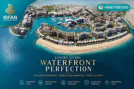 1 Bedroom Apartment for Sale in The Wave (Almouj), Muscat - 1 Bedroom Apartment For Sale in The Wave (Almouj), Muscat