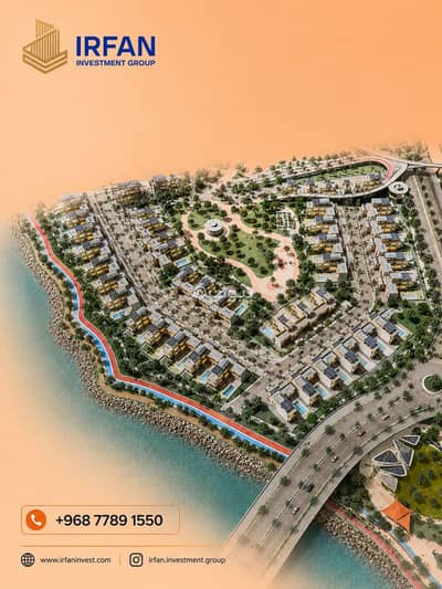 4 Bedroom Villa for Sale in Yiti, Muscat - 4 Bedroom Villa For Sale in Yiti, Muscat