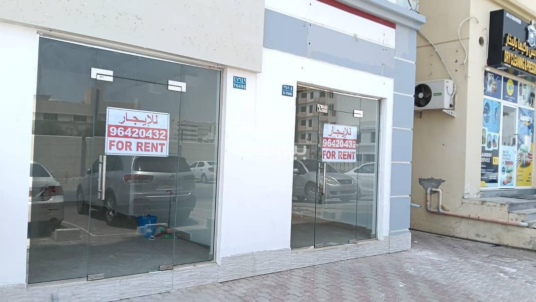مساحة تجارية 21 متر مربع للإيجار في المحال، مسقط مساحة تجارية 21 متر مربع للإيجار في المحال، مسقط