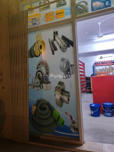 Other Commercial for Sale in Bahla, Al Dakhiliya - Commercial Property For Sale in Bahla, Al Dakhiliya