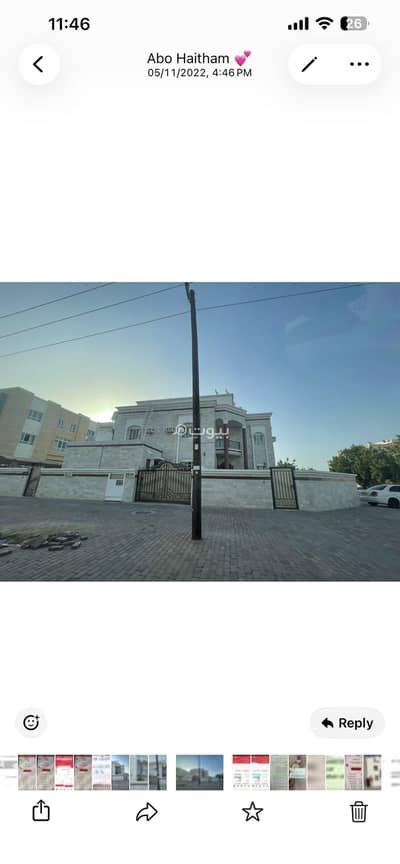 1 Bedroom Flat for Rent in Al Mawaleh, Muscat - 1 Bedroom Furnished Apartment For Rent in Al Mawaleh, Muscat 1 Bedroom Flat for Rent in Al Mawaleh, Muscat - 1 Bedroom Furnished Apartment For Rent in Al Mawaleh, Muscat
