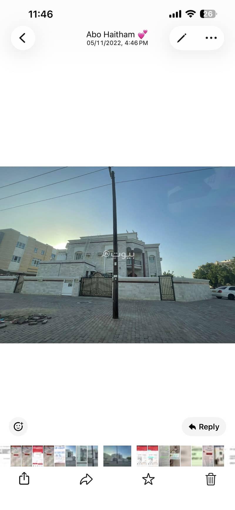 1 Bedroom Furnished Apartment For Rent in Al Mawaleh, Muscat 1 Bedroom Furnished Apartment For Rent in Al Mawaleh, Muscat
