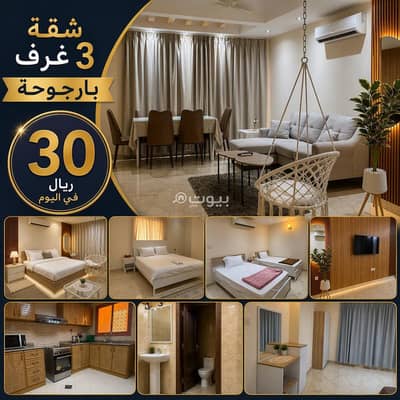3 Bedroom Apartment for Rent in Al Khuwair, Muscat - 3 Bedroom Furnished Apartment For Rent in Al Khuwair, Muscat 3 Bedroom Apartment for Rent in Al Khuwair, Muscat - 3 Bedroom Furnished Apartment For Rent in Al Khuwair, Muscat