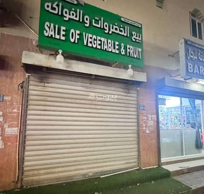 Other Commercial for Rent in Al Maabilah, Muscat - 20 SQM Other Commercial For Rent in Al Maabilah, Muscat