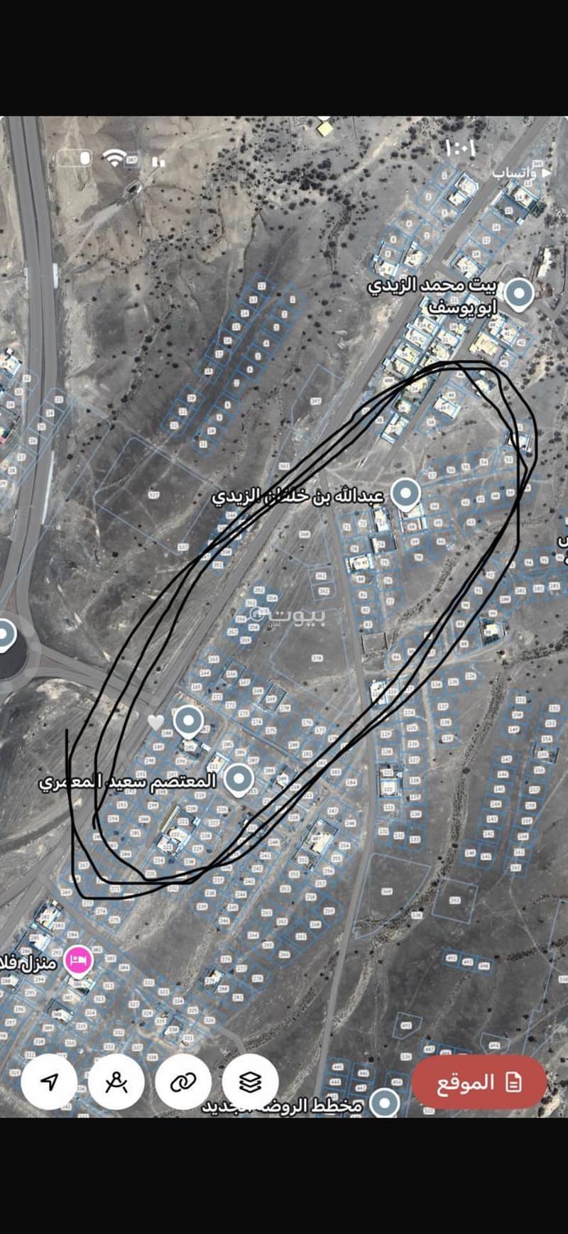 Residential Land For Sale in Saham, Al Batinah Residential Land For Sale in Saham, Al Batinah