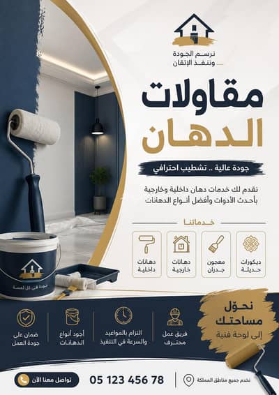 شاليه 1 غرفة نوم للبيع في صلالة، ظفار - شاليه مكون من غرفة نوم واحدة للبيع في صلالة، ظفار