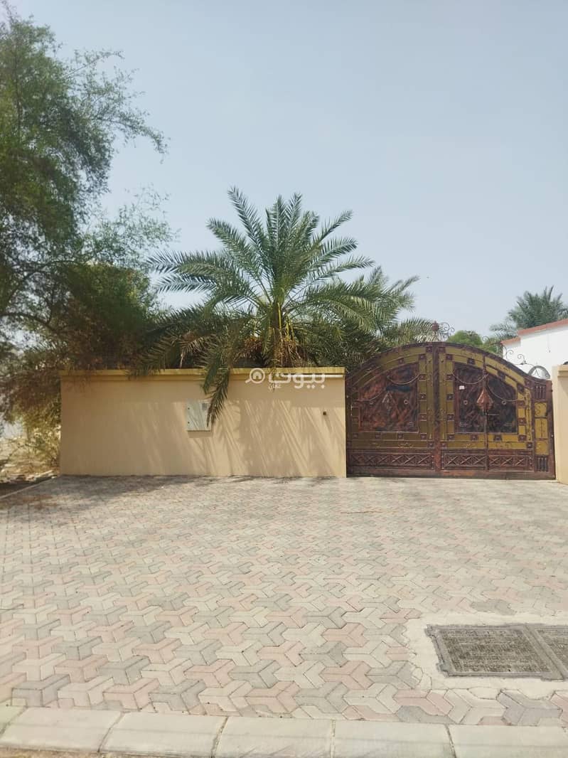 3 Bedroom Villa For Sale in Ansab, Muscat 3 Bedroom Villa For Sale in Ansab, Muscat
