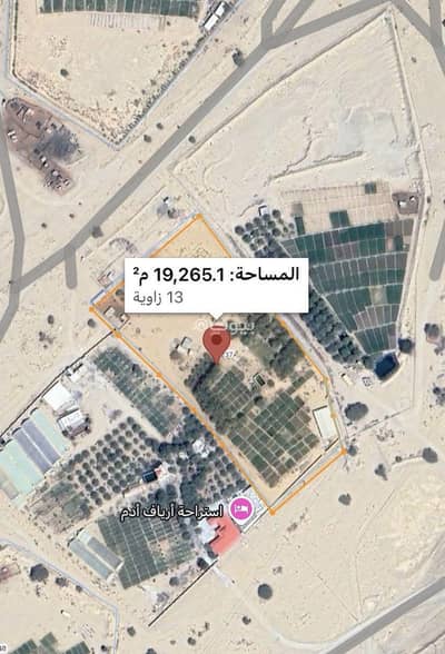 ارض سكنية  للبيع في أدم، الداخلية - أرض سكنية للبيع في آدم، الداخلية