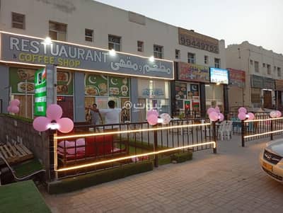 Other Commercial for Sale in Al Rustaq, Al Batinah - 200 SQM Furnished Commercial Property For Sale in Al Rustaq, Al Batinah