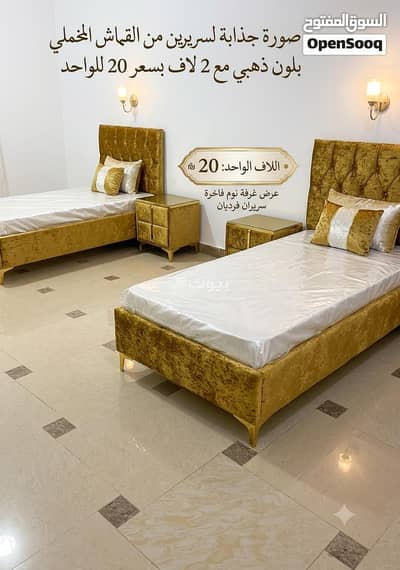 2 Bedroom Apartment for Rent in Bosher, Muscat - 2 Bedroom Apartment For Rent in Bosher, Muscat