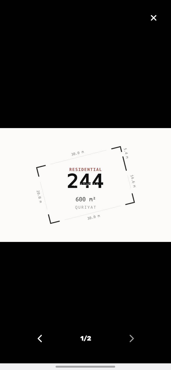 Residential Land For Sale in Qurayyat, Muscat Residential Land For Sale in Qurayyat, Muscat