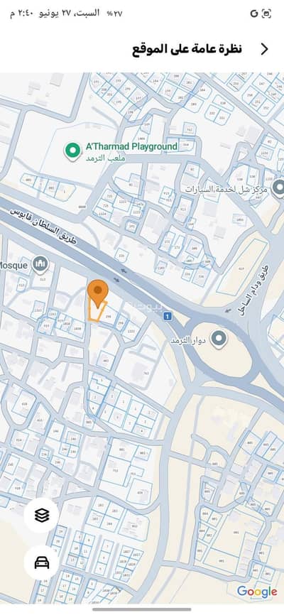 ارض سكنية  للبيع في السويق، الباطنة - أرض سكنية للبيع في السويق، الباطنة
