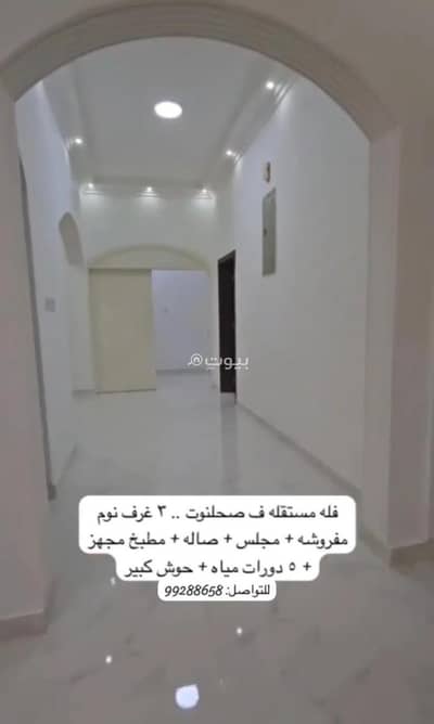 4 Bedroom Villa for Rent in Salalah, Dhofar - 4 Bedroom Villa For Rent in Salalah, Dhofar