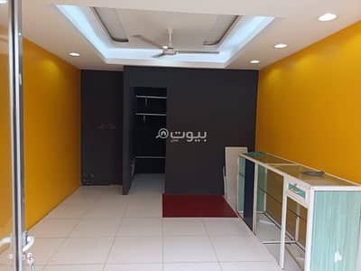 Other Commercial for Rent in Salalah, Dhofar - 500 SQM Other Commercial For Rent in Salalah, Dhofar Other Commercial for Rent in Salalah, Dhofar - 500 SQM Other Commercial For Rent in Salalah, Dhofar