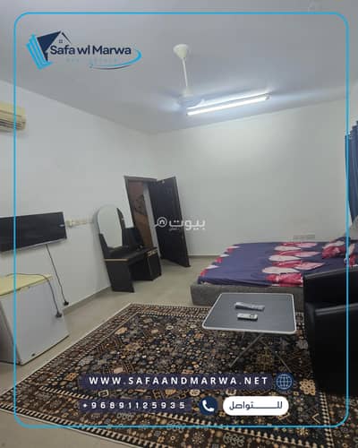 1 Bedroom Room for Rent in Al Mawaleh, Muscat - Furnished Room For Rent in Al Mawaleh, Muscat 1 Bedroom Room for Rent in Al Mawaleh, Muscat - Furnished Room For Rent in Al Mawaleh, Muscat
