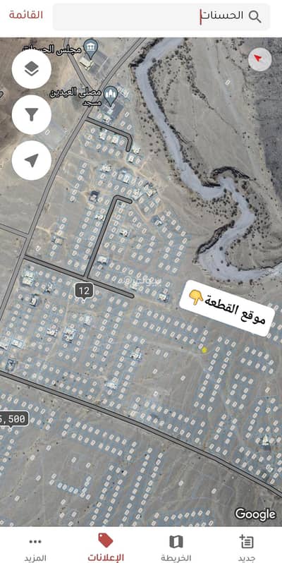 Residential Land for Sale in Nakhl, Al Batinah - Residential Land For Sale in Nakhl, Al Batinah