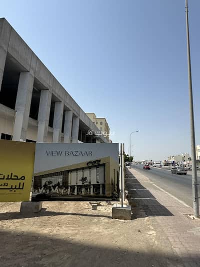 Other Commercial for Rent in Barka, Al Batinah - 42 SQM Other Commercial For Rent in Barka, Al Batinah