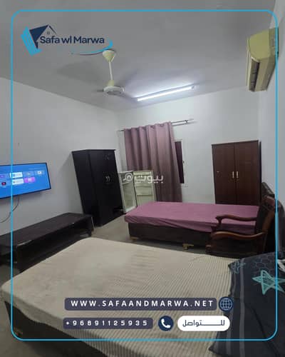 1 Bedroom Room for Rent in Al Mawaleh, Muscat - Furnished Room For Rent in Al Mawaleh, Muscat 1 Bedroom Room for Rent in Al Mawaleh, Muscat - Furnished Room For Rent in Al Mawaleh, Muscat