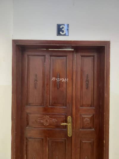 3 Bedroom Apartment for Rent in Al Hail, Muscat - 3 Bedroom Apartment For Rent in Al Hail, Muscat 3 Bedroom Apartment for Rent in Al Hail, Muscat - 3 Bedroom Apartment For Rent in Al Hail, Muscat