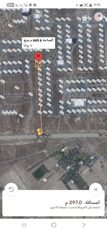 Residential Land for Sale in Nizwa, Al Dakhiliya - Residential Land For Sale in Nizwa, Al Dakhiliya Residential Land for Sale in Nizwa, Al Dakhiliya - Residential Land For Sale in Nizwa, Al Dakhiliya