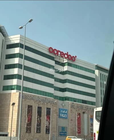2 Bedroom Apartment for Sale in Al Khuwair, Muscat - 2 Bedroom Apartment For Sale in Al Khuwair, Muscat