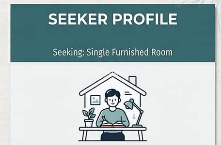 1 Bedroom Room for Rent in Al Khoud, Muscat - 1 Bedroom Room For Rent in Al Khoud, Muscat