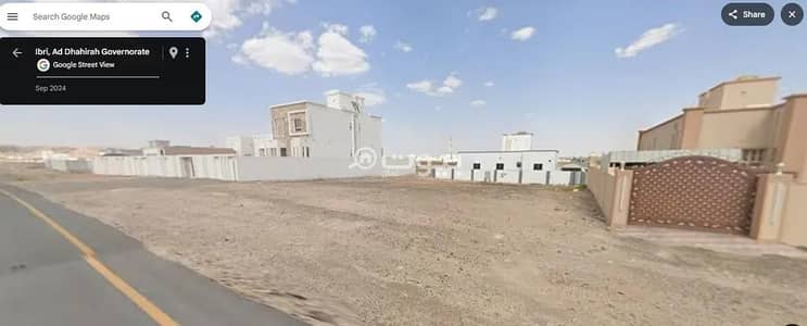 ارض سكنية  للبيع في عبري، الظاهرة - أرض سكنية للبيع في عبري، الظهران