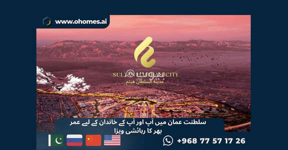 فلیٹ 1 غرفة نوم للبيع في السيب، مسقط - شقة بغرفة نوم واحدة للبيع في السيب، مسقط