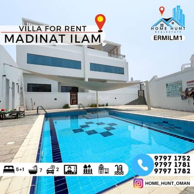 6 Bedroom Villa for Rent in Madinat As Sultan Qaboos, Muscat - 6 Bedroom Villa For Rent Muscat, Madinat As Sultan Qaboos 6 Bedroom Villa for Rent in Madinat As Sultan Qaboos, Muscat - 6 Bedroom Villa For Rent Muscat, Madinat As Sultan Qaboos