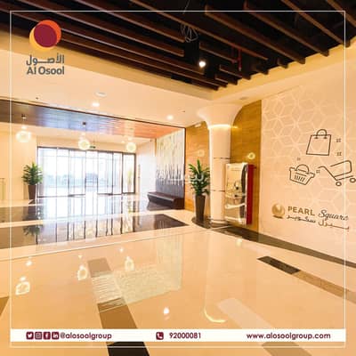 عقارات تجارية اخرى  للايجار في مسقط هيلز، مسقط - 46 متر مربع مساحة تجارية للايجار في مرتفعات مسقط