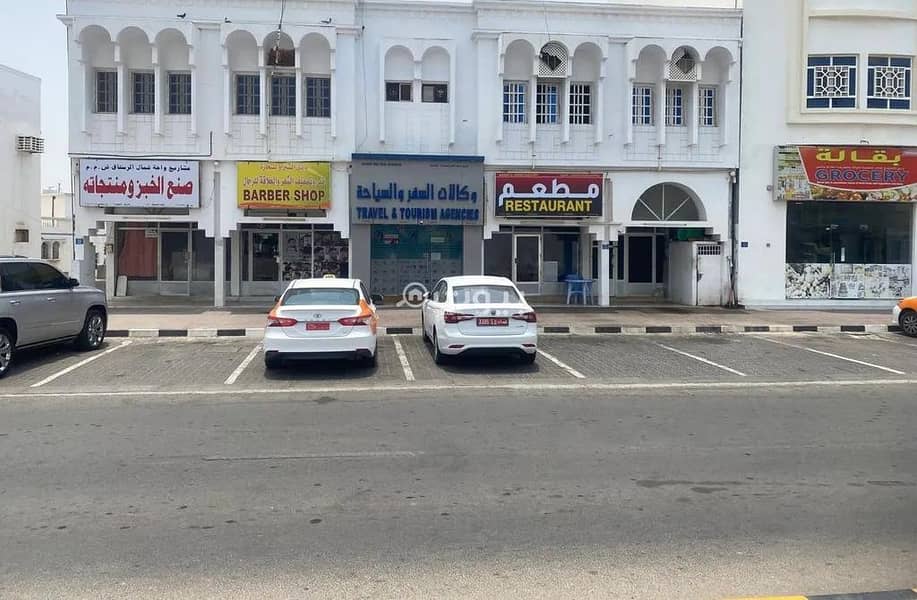 Furnished Other Commercial For Sale in Sohar, Al Batinah Furnished Other Commercial For Sale in Sohar, Al Batinah