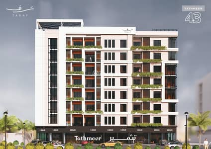 2 Bedroom Flat for Sale in Al Ghubrah, Muscat - 2 Bedroom Apartment For Sale in Al Ghubrah, Muscat