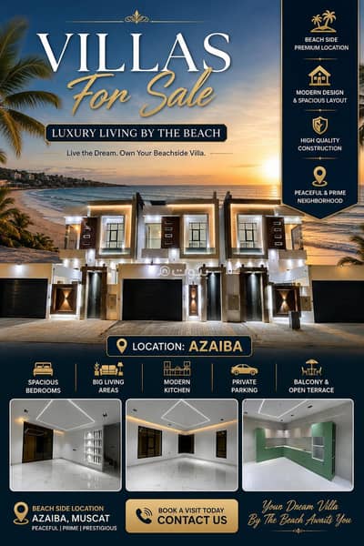 6 Bedroom Villa for Sale in Azaiba, Muscat - 6 Bedroom Villa For Sale in Azaiba, Muscat