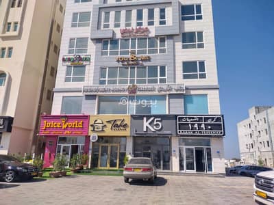 Other Commercial for Rent in Al Maabilah, Muscat - Other Commercial For Rent in Al Maabilah, Muscat Other Commercial for Rent in Al Maabilah, Muscat - Other Commercial For Rent in Al Maabilah, Muscat