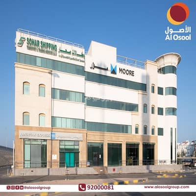 Other Commercial for Rent in Qurum, Muscat - Furnished Commercial Space For Rent in Qurum, Muscat Other Commercial for Rent in Qurum, Muscat - Furnished Commercial Space For Rent in Qurum, Muscat