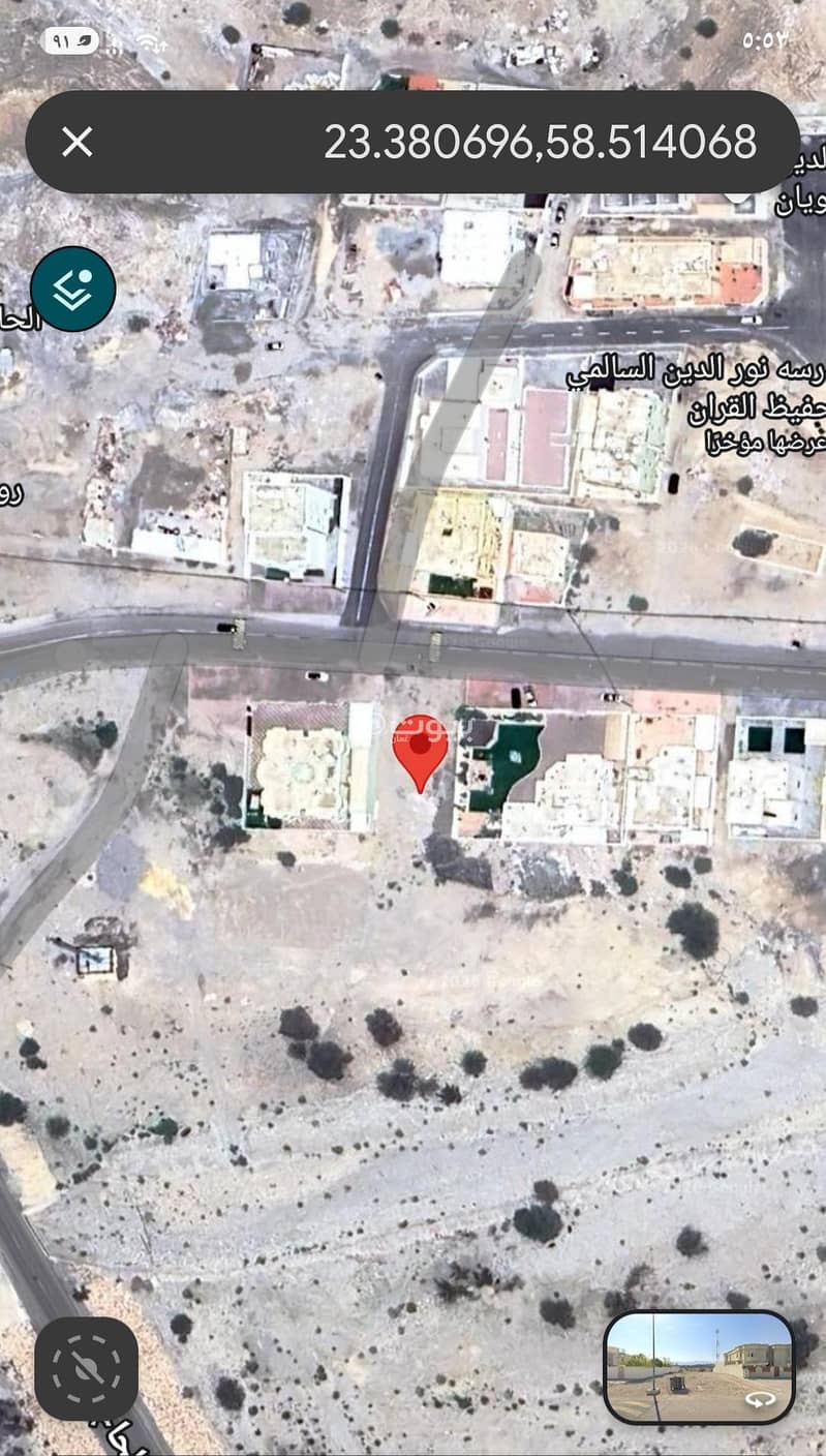 Residential Land For Sale in Al Amarat, Muscat Residential Land For Sale in Al Amarat, Muscat