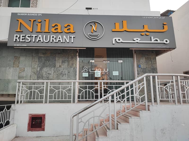 225 SQM Furnished Commercial Space For Sale in Al Khuwair, Muscat 225 SQM Furnished Commercial Space For Sale in Al Khuwair, Muscat