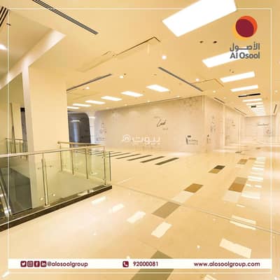 Other Commercial for Sale in Muscat Hills, Muscat - 46 SQM Commercial Space For Sale in Muscat Hills