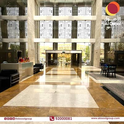 Other Commercial for Rent in Qurum, Muscat - 331 SQM Commercial Space For Rent in Qurum, Muscat Other Commercial for Rent in Qurum, Muscat - 331 SQM Commercial Space For Rent in Qurum, Muscat