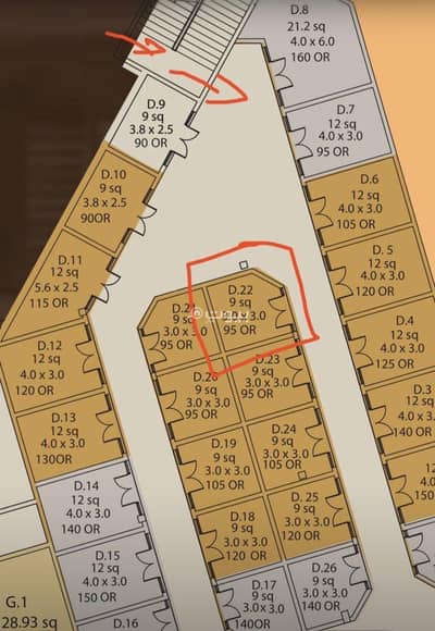 Other Commercial for Sale in Sohar, Al Batinah - 90 SQM Other Commercial For Sale in Sohar, Al Batinah