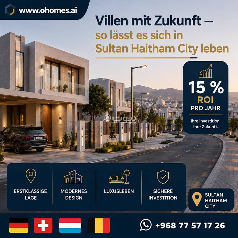 1 Bedroom Furnished Apartment For Sale in Sultan Haitham City, Muscat 1 Bedroom Furnished Apartment For Sale in Sultan Haitham City, Muscat