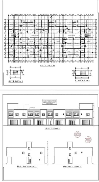 Residential Land for Sale in Al Khaboura, Al Batinah - Residential Land For Sale in Al Khaboura, Al Batinah Residential Land for Sale in Al Khaboura, Al Batinah - Residential Land For Sale in Al Khaboura, Al Batinah