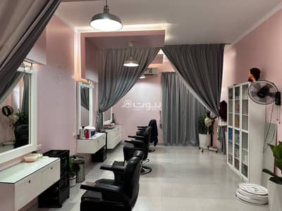 Other Commercial for Sale in Al Khoud, Muscat - 200 SQM Furnished Commercial Property For Sale in Al Khoud, Muscat