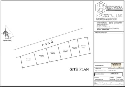 Residential Land for Sale in Al Kamil and Al Waafi, Al Sharqiya - Residential Land For Sale in Al Kamil and Al Waafi, Al Sharqiya