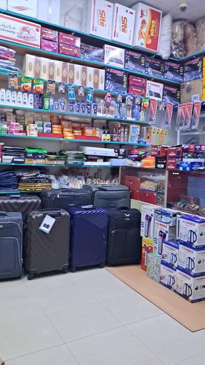 Other Commercial for Sale in Al Hail, Muscat - 20 SQM Furnished Office For Sale in Al Hail, Muscat