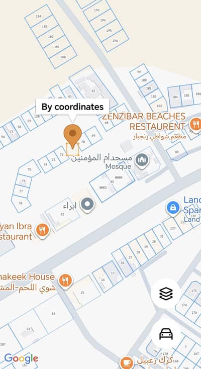 Residential Land for Sale in Ibra, Al Sharqiya - Residential Land For Sale in Ibra, Al Sharqiya