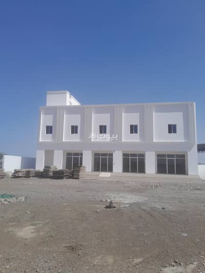Other Commercial for Rent in Sohar, Al Batinah - 15 SQM Other Commercial For Rent in Sohar, Al Batinah Other Commercial for Rent in Sohar, Al Batinah - 15 SQM Other Commercial For Rent in Sohar, Al Batinah