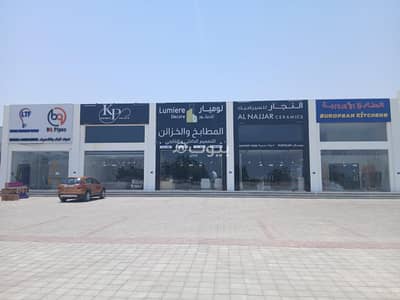 Other Commercial for Rent in Barka, Al Batinah - 140 SQM Other Commercial For Rent in Barka, Al Batinah Other Commercial for Rent in Barka, Al Batinah - 140 SQM Other Commercial For Rent in Barka, Al Batinah