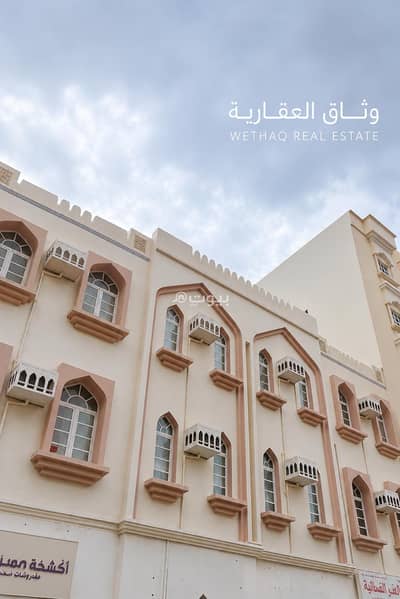 مجمع تجاري  للبيع في الغبرة، مسقط - مبنى تجاري للبيع في الغبرة، مسقط