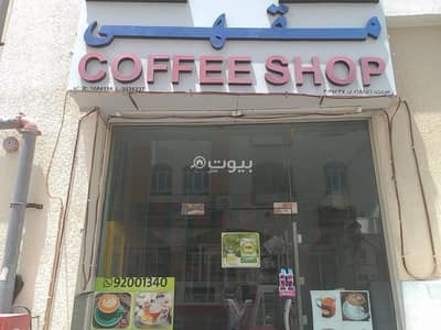 Other Commercial for Sale in Muscat - Other, Muscat - 150 SQM Furnished Commercial Space For Sale in Muscat - Other